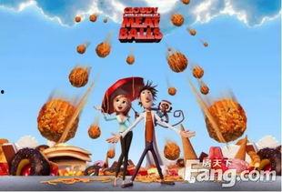 天降美食 免费观看,免费观影，味蕾盛宴等你来尝