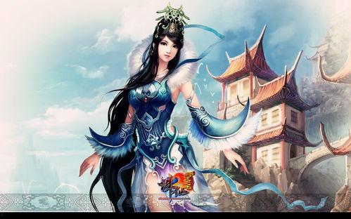 诛仙2免费观看全集