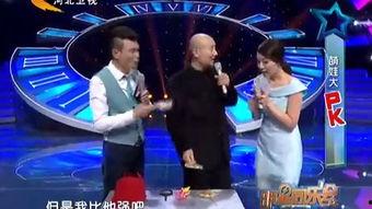 明星喜乐会全集,璀璨星光下的欢乐盛宴