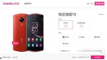 深的陷阱手机在线播放,揭秘手机在线播放背后的惊悚故事