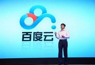 7点爆料娱乐圈百度云,揭秘明星幕后故事，百度云独家放送