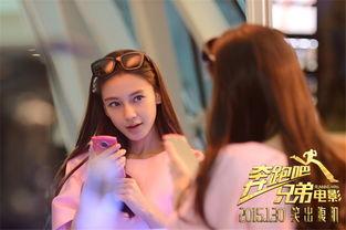 奔跑吧兄弟爆料李玟视频,精彩瞬间引网友热议