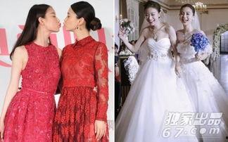 各大明星伴娘团