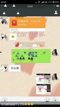 打电话av链接,揭秘其背后真相与风险