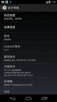 886在线观看,揭秘热门剧集背后的精彩故事