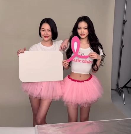 女儿穿粉红丝袜