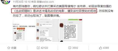 日本r级别在线播放下载,下载攻略与热门资源盘点