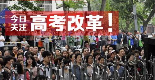 鼎湖中学爆料新闻最新,揭秘校园风云事件背后的真相