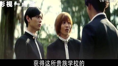 电影解说 日本,穿越时光的影像盛宴