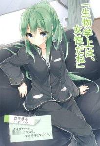 立花优花在线播放,在线播放中的青春演绎