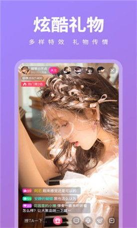 丝瓜视频r,揭秘短视频创作新潮流