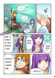 妖神记121集免费观看,揭秘神秘妖神之谜，免费观看大揭秘！