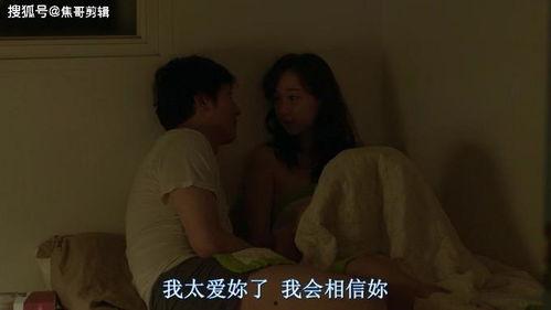 韩国电影中文在线播放,在线播放带你领略东方魅力