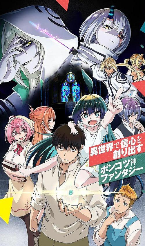 3D无码动漫马磁力 magnet