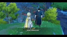 跪下来舔女王的丝袜