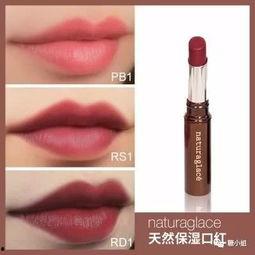 娱乐吃瓜酱口红,揭秘网红口红背后的故事