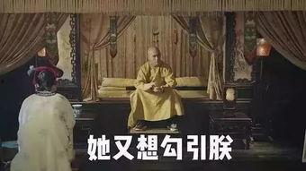 吃瓜娱乐圈中式恐怖