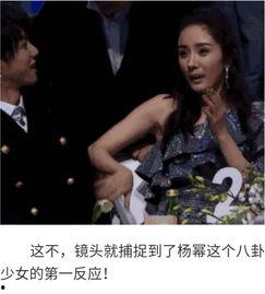 明星八卦娱乐吃瓜视频大全