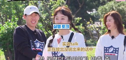 吃瓜娱乐赵小man,吃瓜娱乐界的风云人物